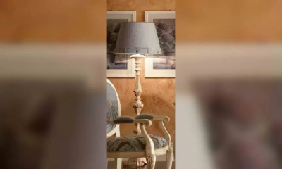 Principe Светильник Напольный Бежевый