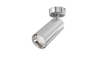 Потолочный Светильник Technical C017Cw-01Ch