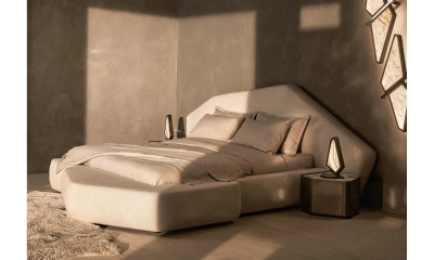 Кровать Visionnaire Neolito