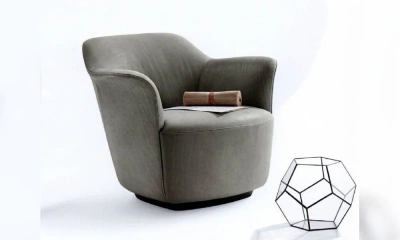 Кресло Poltrona Frau Aida