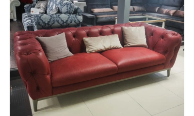 Диван Nicoline Salotti Andros 1