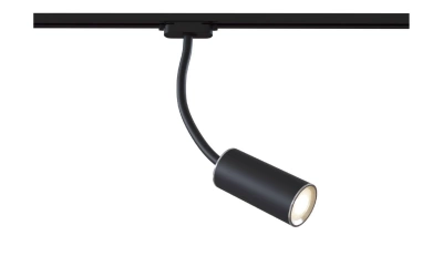 Трековый Светильник Technical Tr010-1-Gu10-B