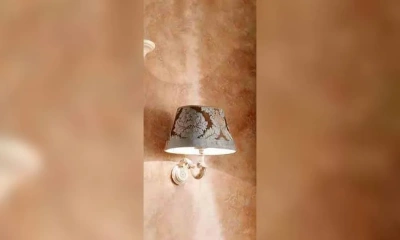 Principe Светильник Настенный Бежевый