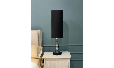 Настольная лампа Kuatre