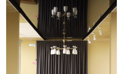 Светильник Maytoni