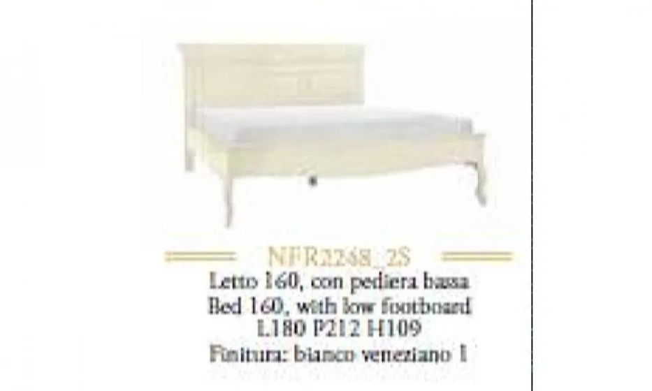 FRANCESCA кровать 160*200 (спальное место) - фото 3