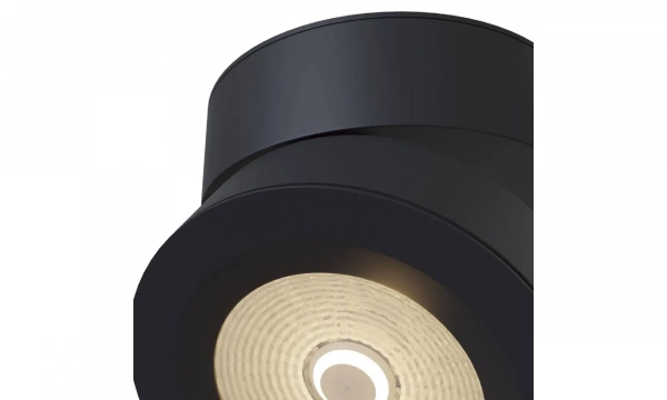 Потолочный Светильник Technical C023Cl-L20B