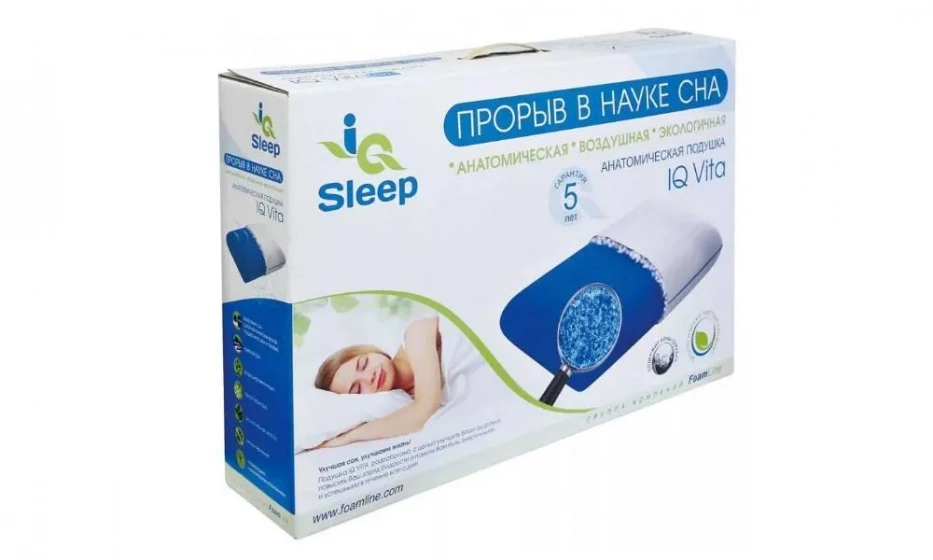 Подушка Сонберри Iq Vita M - фото 1