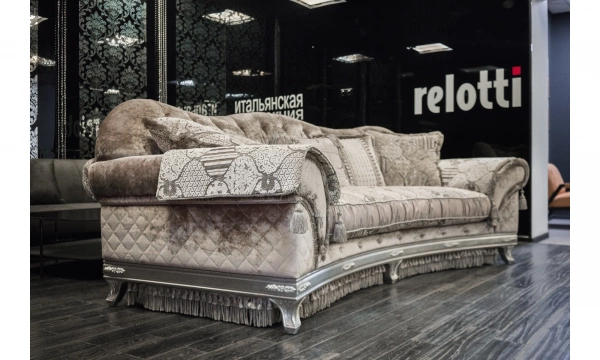 Диван Keoma Cristina