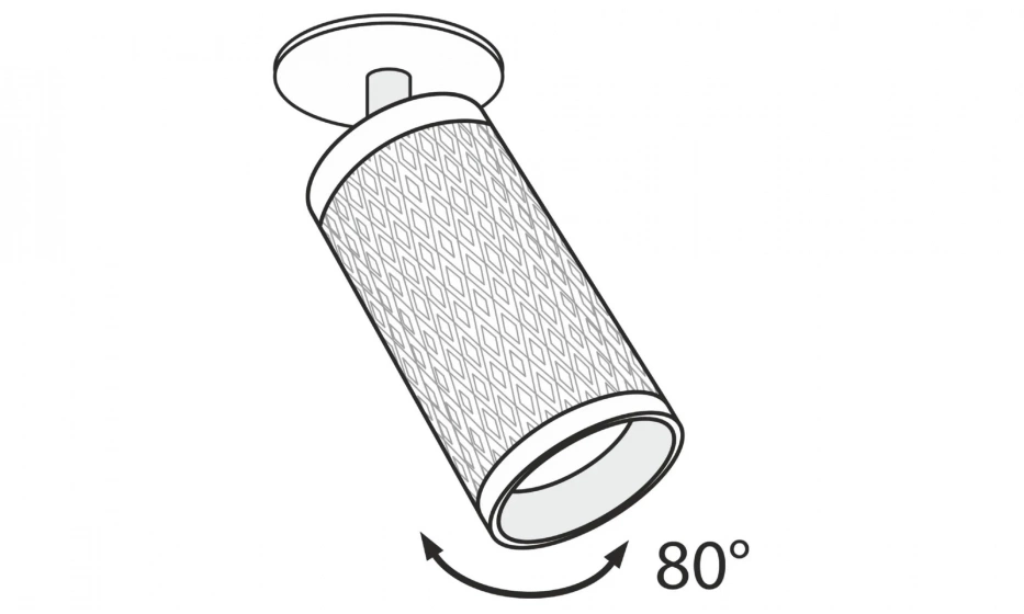 Потолочный Светильник Technical C037Cl-01G - фото 4