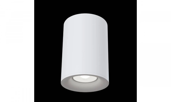 Потолочный Светильник Technical C012Cl-01W