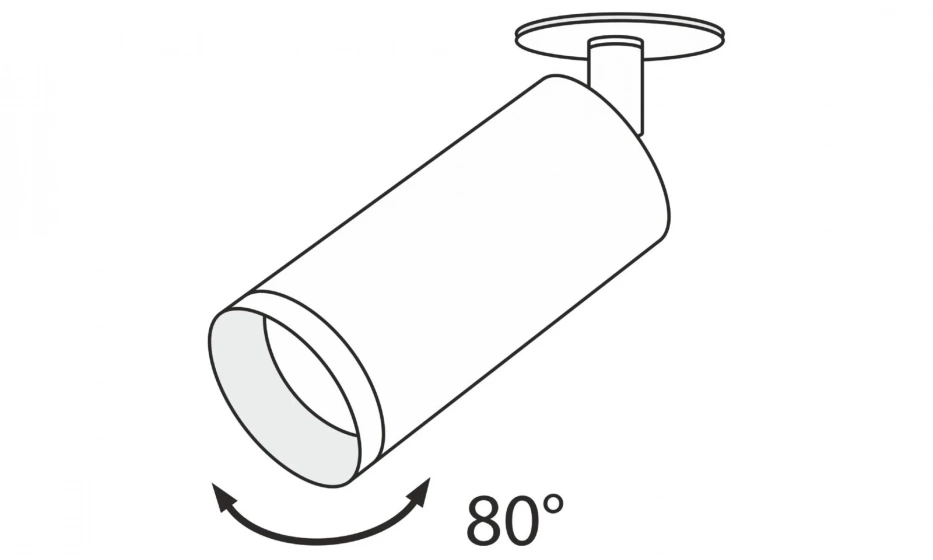 Потолочный Светильник Technical C018Cl-01W - фото 5