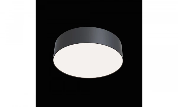 Потолочный Светильник Technical C032Cl-L32B4K