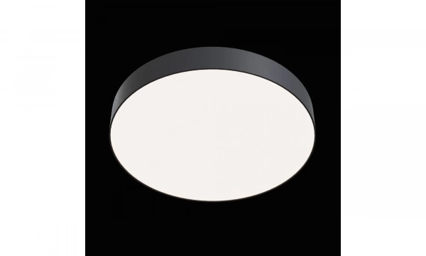 Потолочный Светильник Technical C032Cl-L48B4K