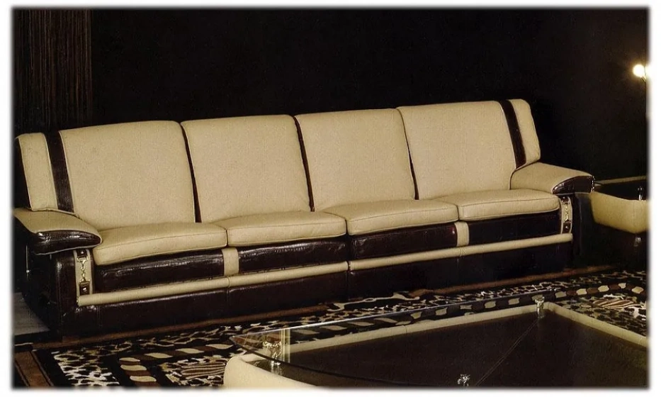 Гостиная Formitalia Luxury Group - фото 4