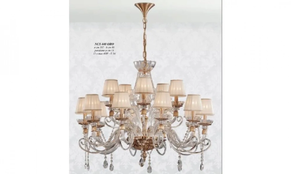 Люстра Jago Royal - фото 1