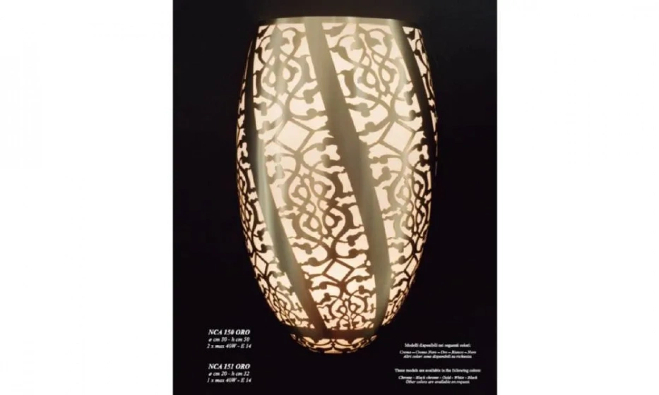 Светильник Jago Aladdin - фото 1