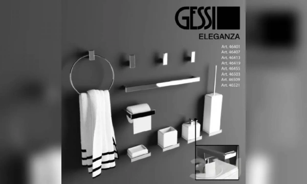 Стакан Подвесной Eleganza 46407.080