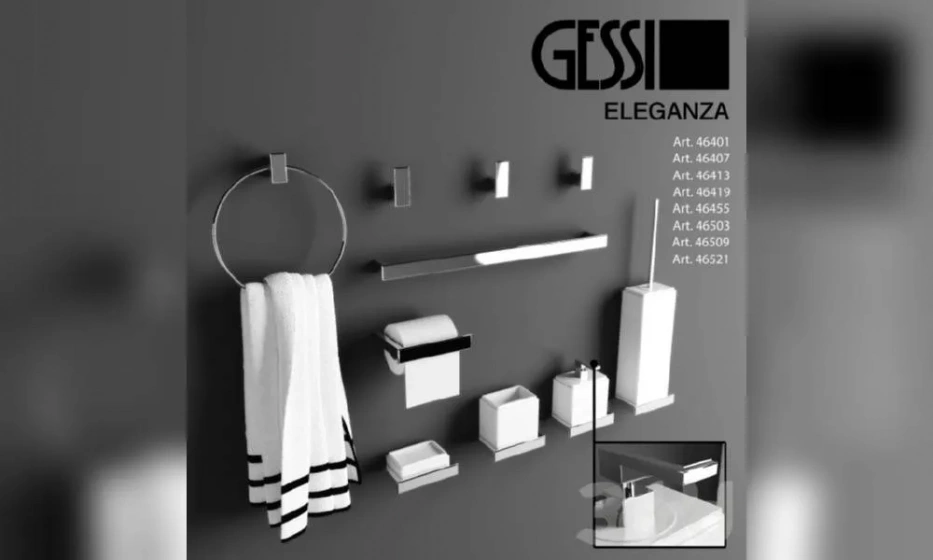 Мыльница Подвесная Eleganza 46401.031 - фото 3