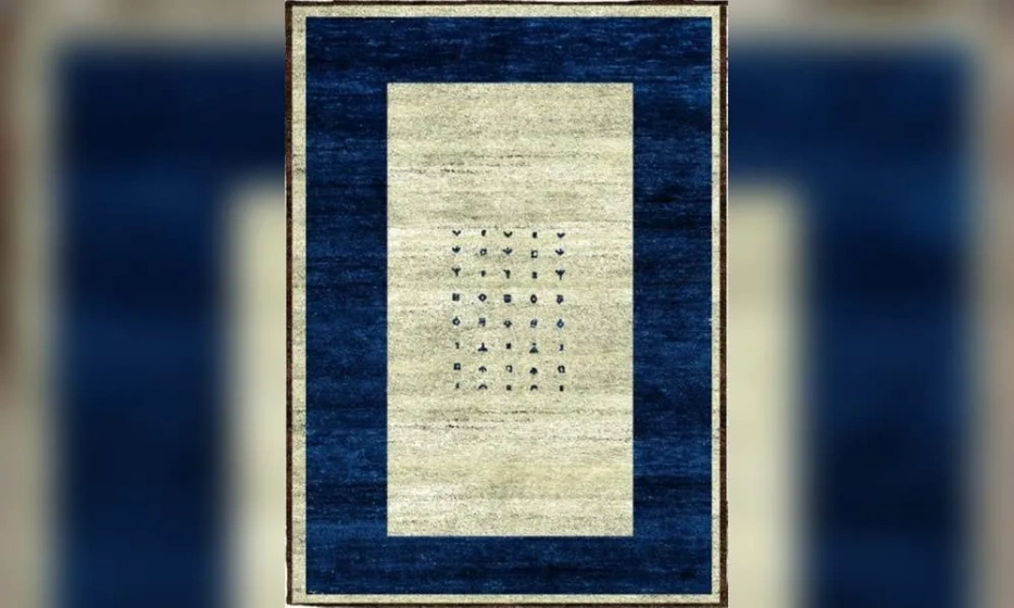 Ковер Sartori Burano - фото 1