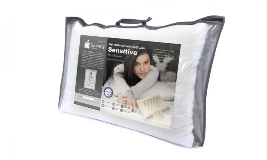 Подушка Сонберри Sensitive - фото 1