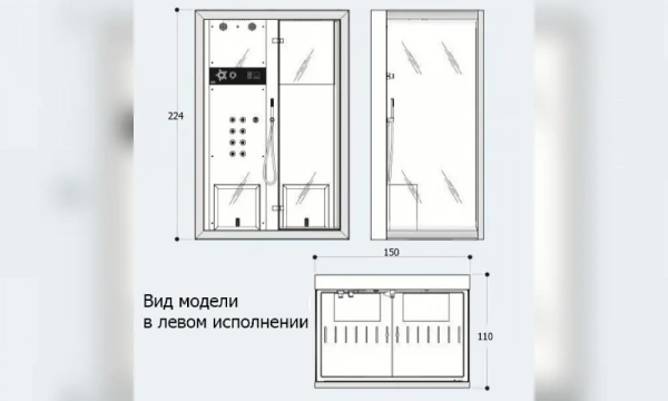Душевая Кабина Jacuzzi Frame In2 9448-273A