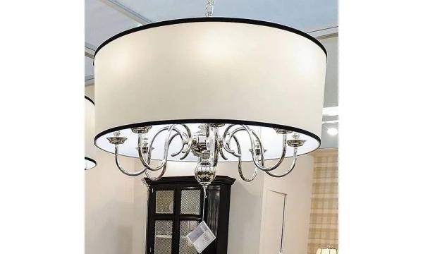 Люстра Gianfranco Ferre Home Kilie