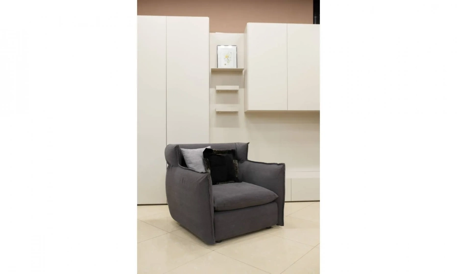 Кресло Alf Group - фото 2