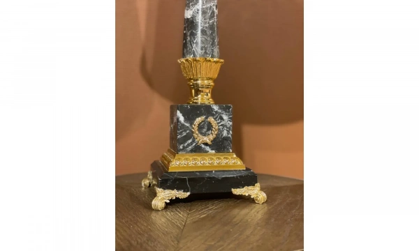 Настольная лампа Kuatre