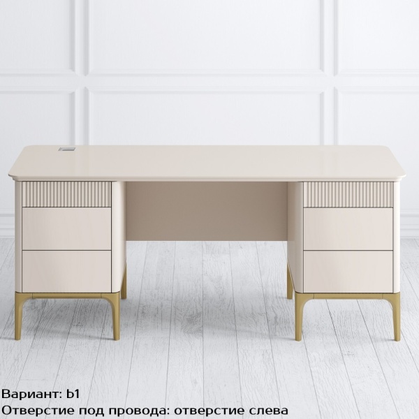 Стол письменный с тумбами ПРИМО Голд KREIND 675096866