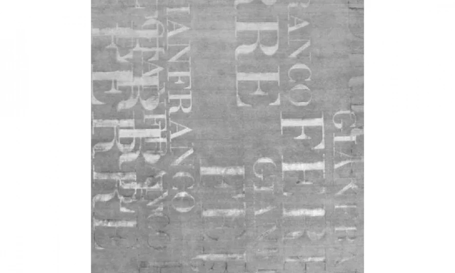 Ковер Gianfranco Ferre Home Two - фото 2