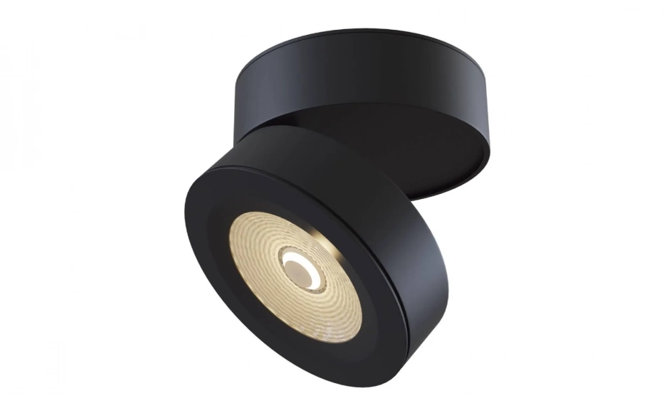 Потолочный Светильник Technical C023Cl-L20B4K - фото 2