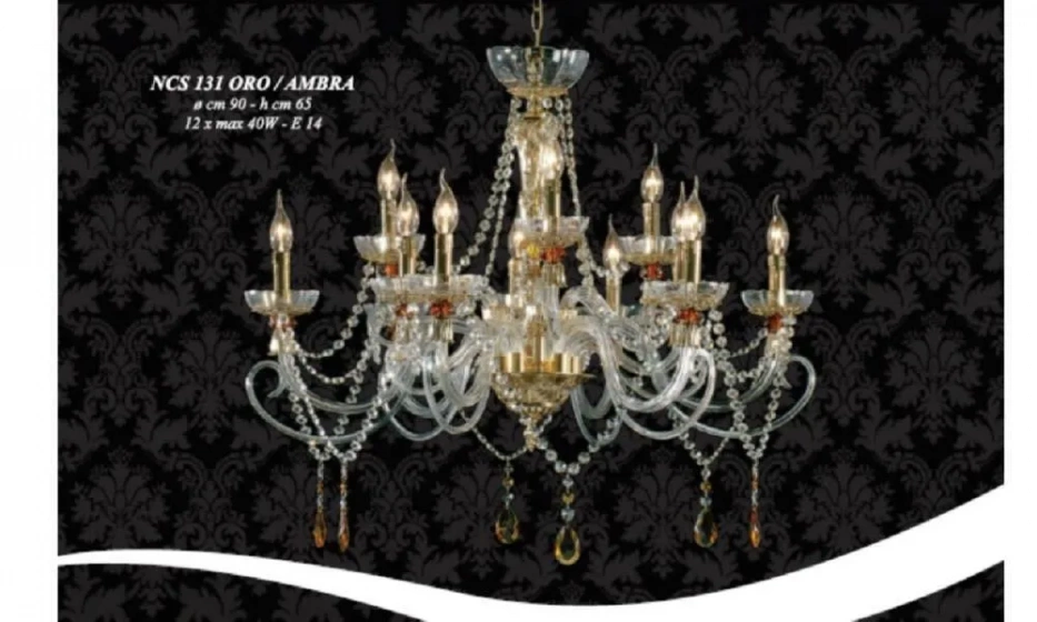 Люстра Jago Royal - фото 1