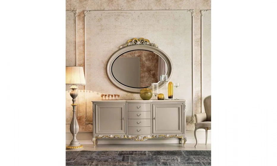 Буфет Stella Del Mobile Cr.80 - фото 1