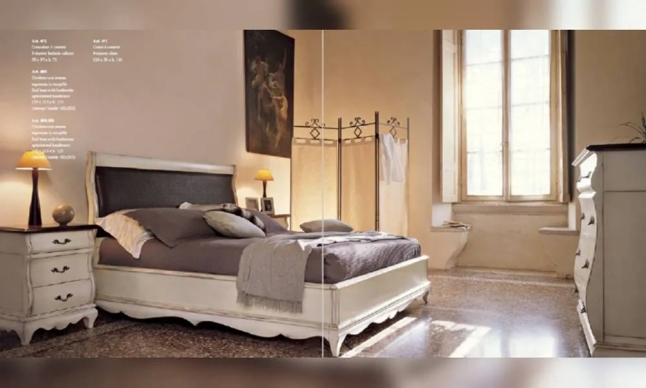 Спальня Cavio Madeira 2 - фото 2