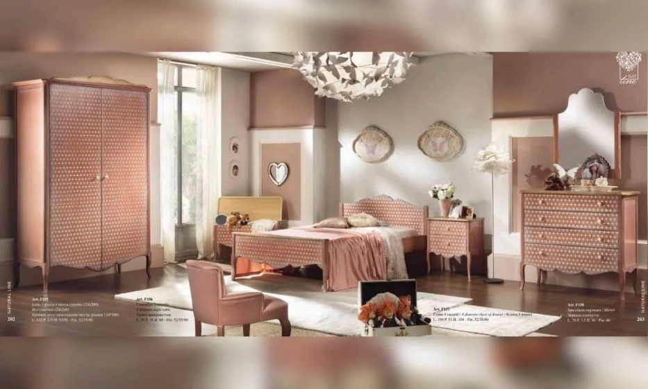 Детская Metamorfosi (Cp) New 2 - фото 1