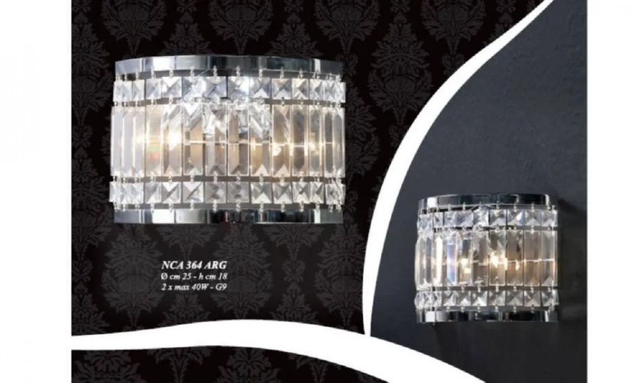 Светильник Jago Pechino - фото 1