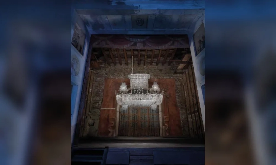 Люстра 1708 - фото 3