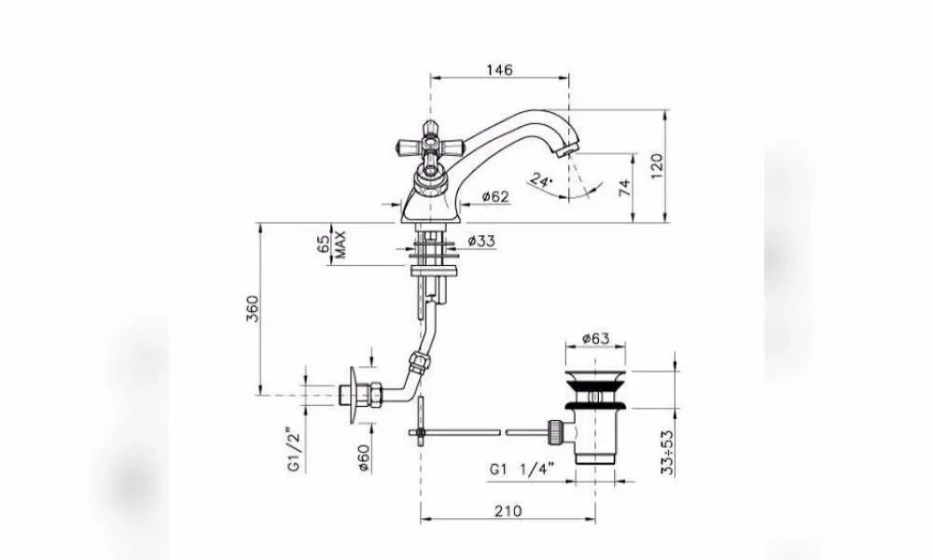Смеситель Для Раковины Nicolazzi Teide Four 1932Cr45 - фото 2