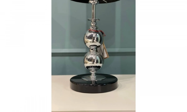 Настольная лампа Kuatre