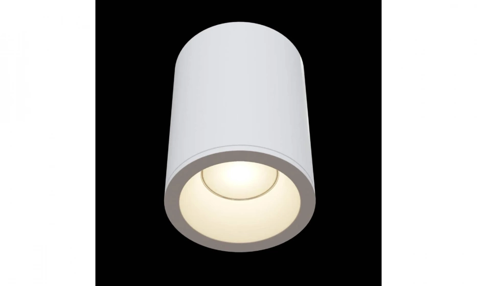 Потолочный Светильник Technical C029Cl-01W - фото 3