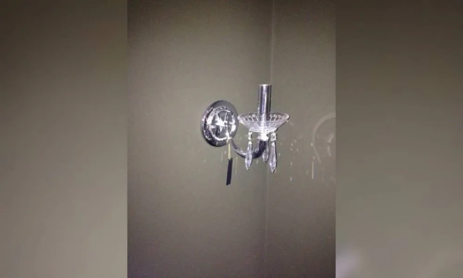 Бра Bejorama - фото 1